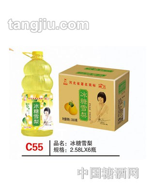 C55 品名:冰糖雪梨 規(guī)格:2.58Lx6瓶