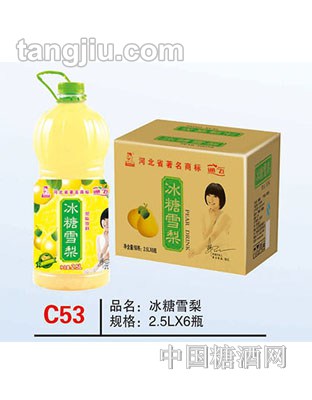 C53 品名:冰糖雪梨 規(guī)格:2.5Lx6瓶