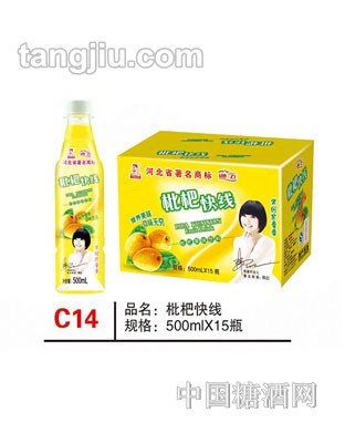 C14 品名:枇杷快線 規(guī)格:500mlx15瓶