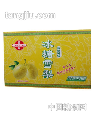 雪茗冰糖雪梨箱裝