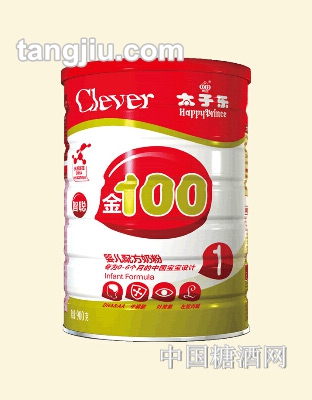 太子樂智聰金100系列配方奶粉(1階段)