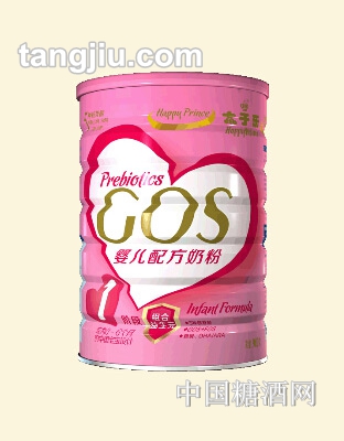 太子樂GOS配方奶粉(1階段)