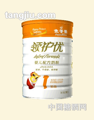 太子樂領護優配方奶粉(1階段)