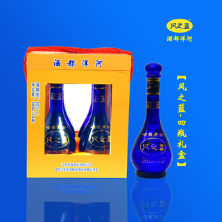 洋河風之藍四瓶禮盒全國火爆招商