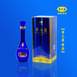中國洋河景之藍綿柔白酒
