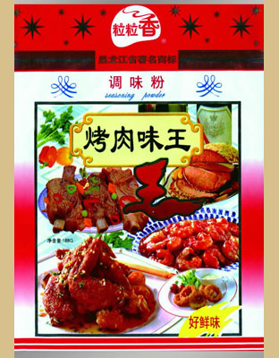 粒粒香烤肉味王(袋)(流通)