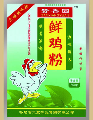 贊香園鮮雞粉(袋)