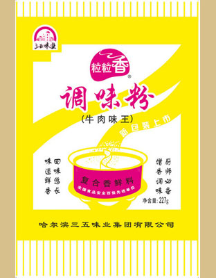 粒粒香雞肉精粉(袋)