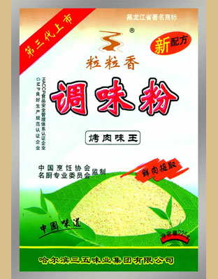 粒粒香三代烤肉味王(袋)