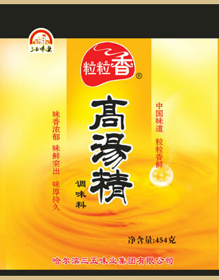 粒粒香高湯精(袋裝)