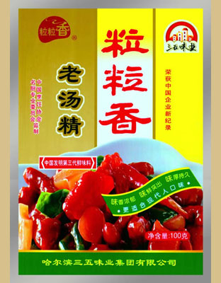 粒粒香老湯精(袋)(流通)