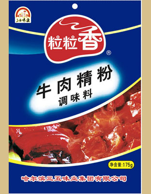 粒粒香牛肉精粉(袋)