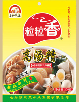 粒粒香高湯精(袋)—