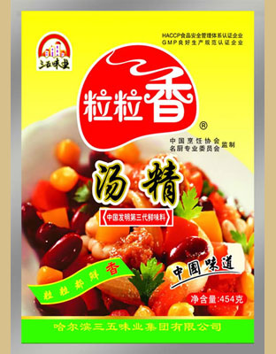 粒粒香湯精(袋)(餐飲)