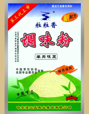 粒粒香三代羊肉味王(袋)