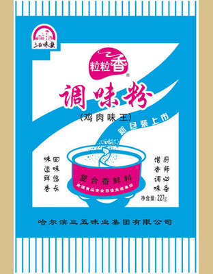 粒粒香雞肉調(diào)味粉(袋)