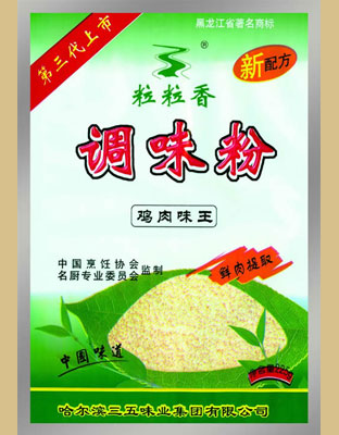 粒粒香三代雞肉味王(袋)