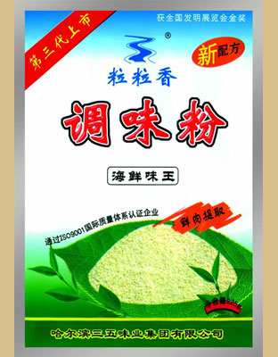 粒粒香三代海鮮味王(袋)