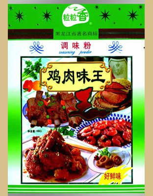 粒粒香雞肉味王(袋)(流通)