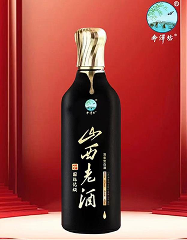 山西老酒品鑒清香白酒52度500ml.jpg 山西老酒品鑒清香白酒52度500ml.jpg
