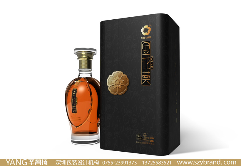 功能藥酒包裝設計