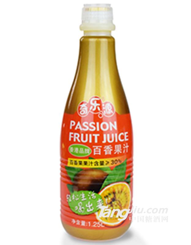 奇樂(lè)源百香果汁1.25L