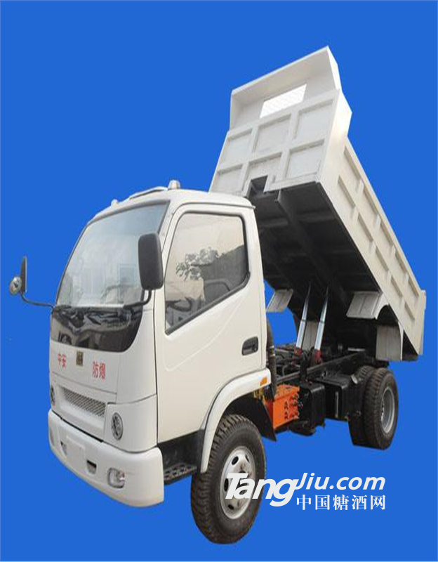 供應無軌膠輪車失速保護跑車防護裝置