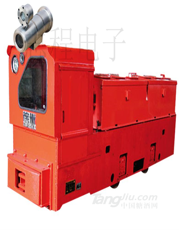 供應電機車視頻可視化監測保護裝置