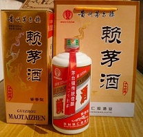 貴州10年賴茅批發10年賴茅10年賴茅單價