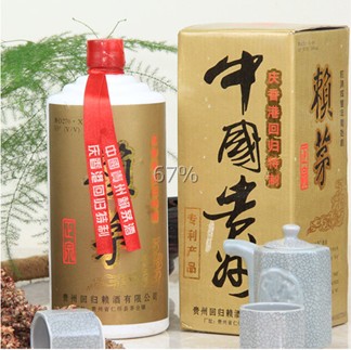 供應97賴茅，97賴茅單價，1997回歸賴茅