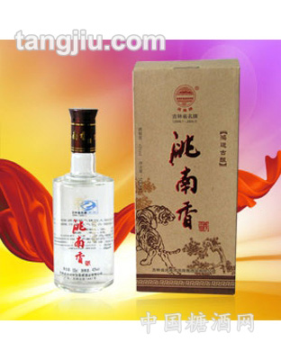 洮南香酒鴻運古釀