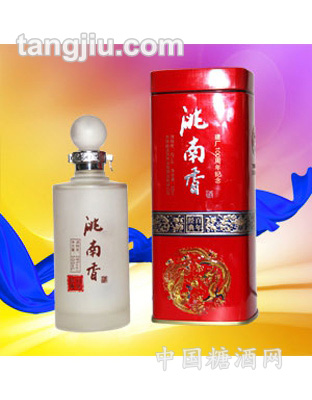 洮南香鐵盒百年經典