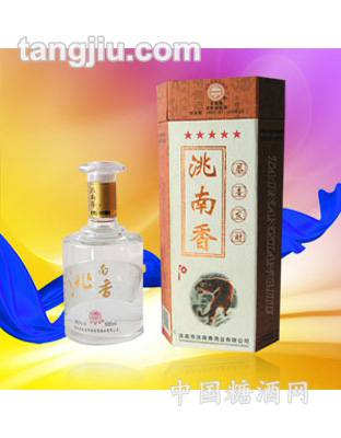 五星洮南香恭喜發財