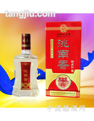 洮南香酒銀虎頭