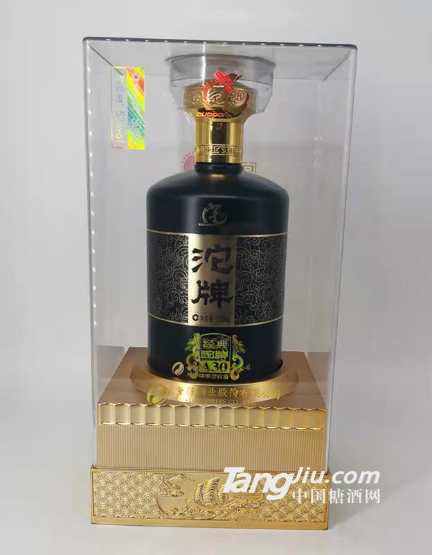 ���ƽ�(j��ng)��A30