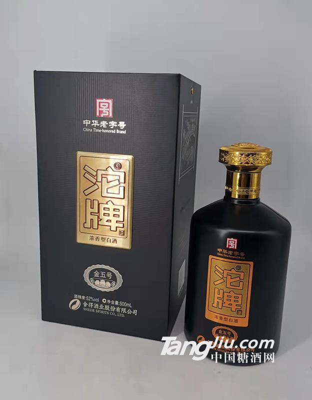 ���ƽ���̖(h��o)