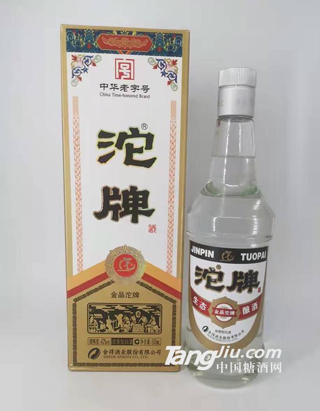 ��Ʒ����