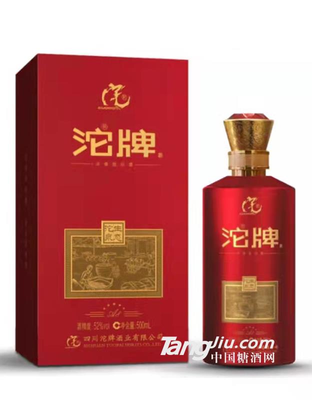 �������B(t��i)����A8