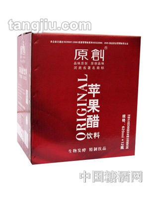 原創蘋果醋-620ml