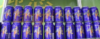 貴州天龍啤酒1.jpg 貴州天龍啤酒1.jpg