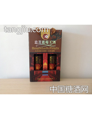 藍莓王酒禮盒