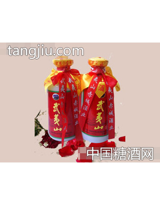 武夷山酒(瓷瓶125ml)