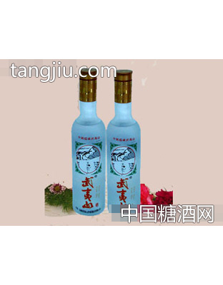 武夷山酒(磨砂450ml)