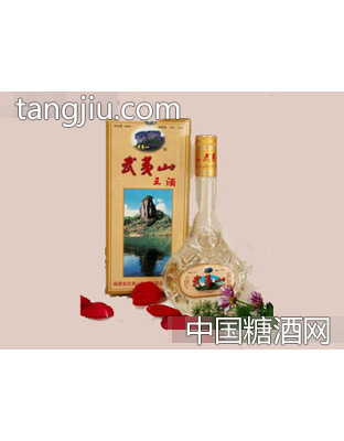 武夷山王酒(玻瓶500ml)
