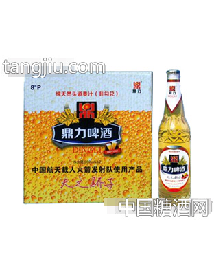 鼎力啤酒天之驕子黃盒