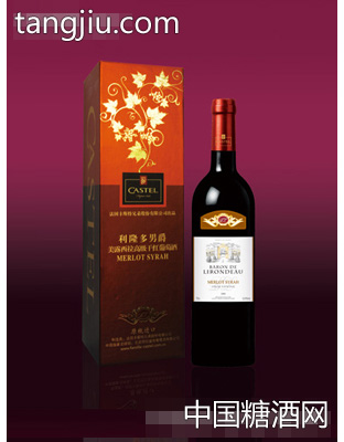利隆多男爵美露西拉干紅