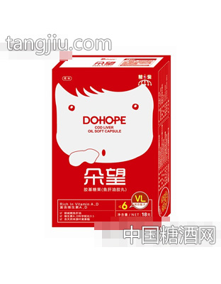 朵望橙味鱈魚肝油膠基糖果（6歲以內）