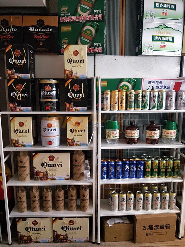 山東黃威飲品有限公司 (2).jpg 山東黃威飲品有限公司 (2).jpg