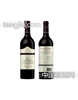 赤霞珠干紅葡萄酒