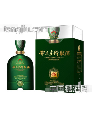 48度鄂爾多斯敬酒